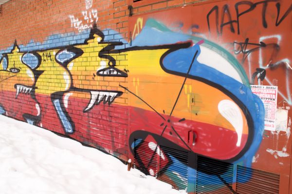 Cost of Brick Graffiti Removal in Cary